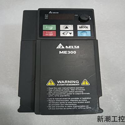 台达37KW变频器VFD9A0ME43ANNAA实物拍议价商品
