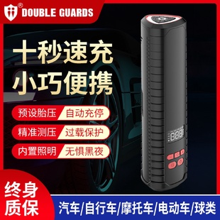 直销款 无线数显智能车载充气泵12V便携式 车载打气泵