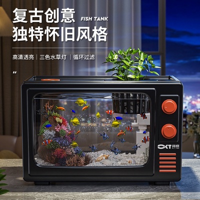 小型桌面鱼缸2025新款过滤制氧一体机生态造景电视水族箱金鱼客厅