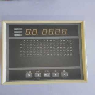 c80RS2VON 型号XSL 输入80路Pt 温度巡检仪表 咨询