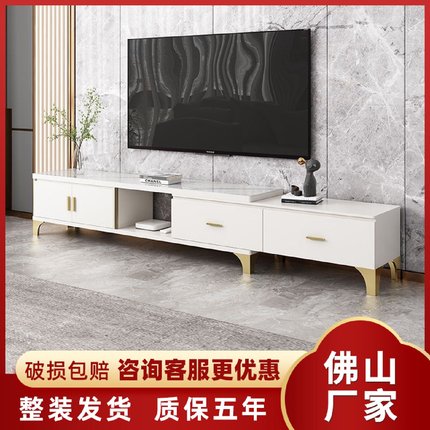 北欧轻奢大理石岩板客厅落地茶几电视机柜组合现代简约家用小户型