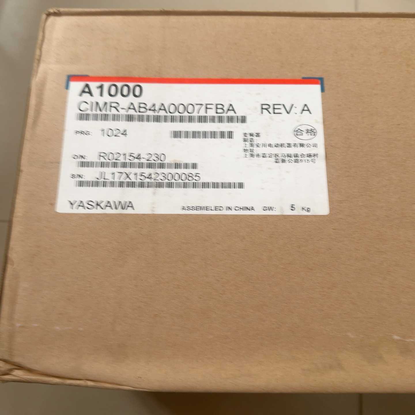 (工仔机械）安川A1000变频器，CIMR- AB4A0007FBA，全