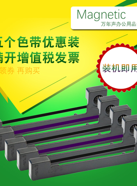 MAG适用杭州爱华AWA5680 5688 6228+ 6256B+ 6218A S40 AH40 AH