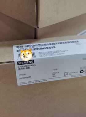 未拆6AV6 641-0CA01-0AX0~询价