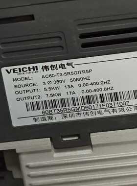 AC60-T3-5R5G/7R5P 5.5kw 380v~询价