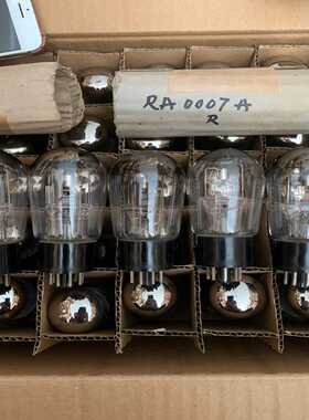 东欧原包装R A0007  A~询价