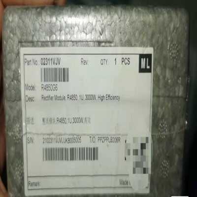 华为4850G6 电源模块