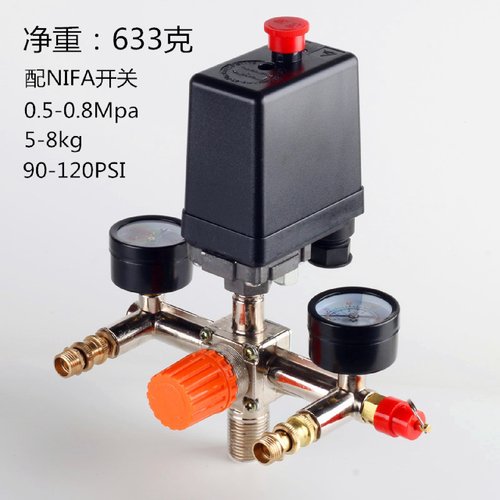 空压机打气泵黄色旋钮方形巴马支架总成调压减阀自动压力控制开关