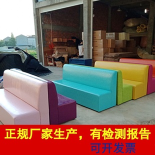 9W双三人家长休息软包沙发凳长条坐椅子长方形条卡座带靠背等候区