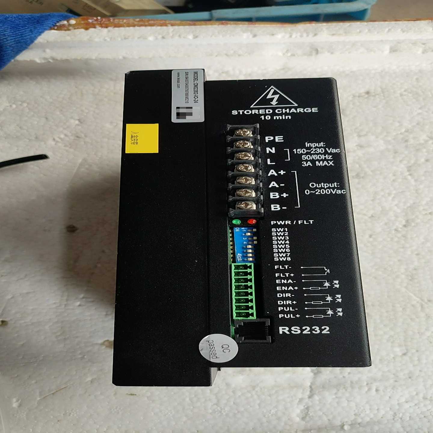 件雷赛智能86型步进电机套装驱动器DM2282-IO-询价