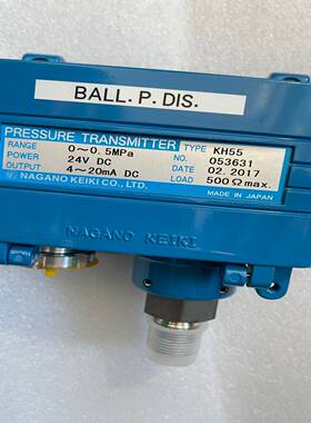 【星慕电子】SPARE压力传感器KH55 0-0.5MPA 可议价