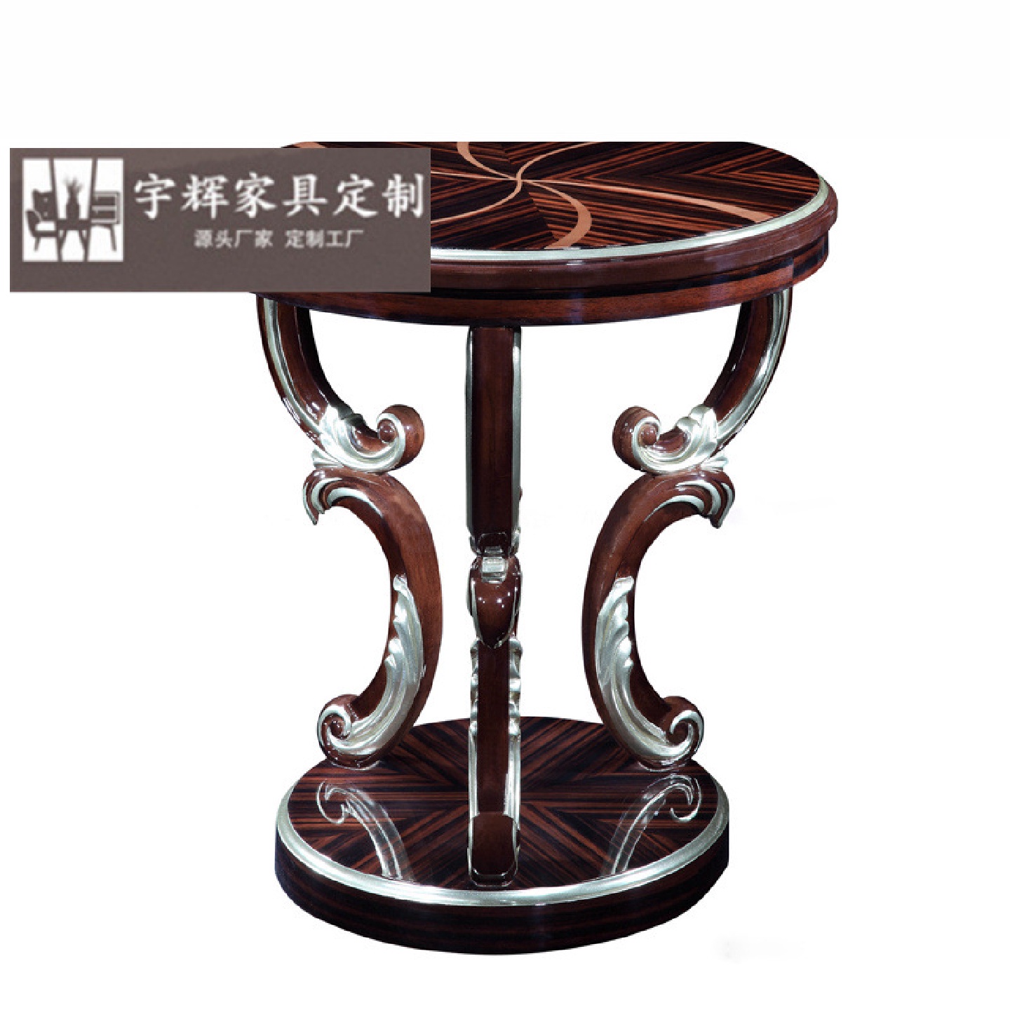 设计师新古典茶几北欧简约现代家用客厅圆形金属沙发边角几组合