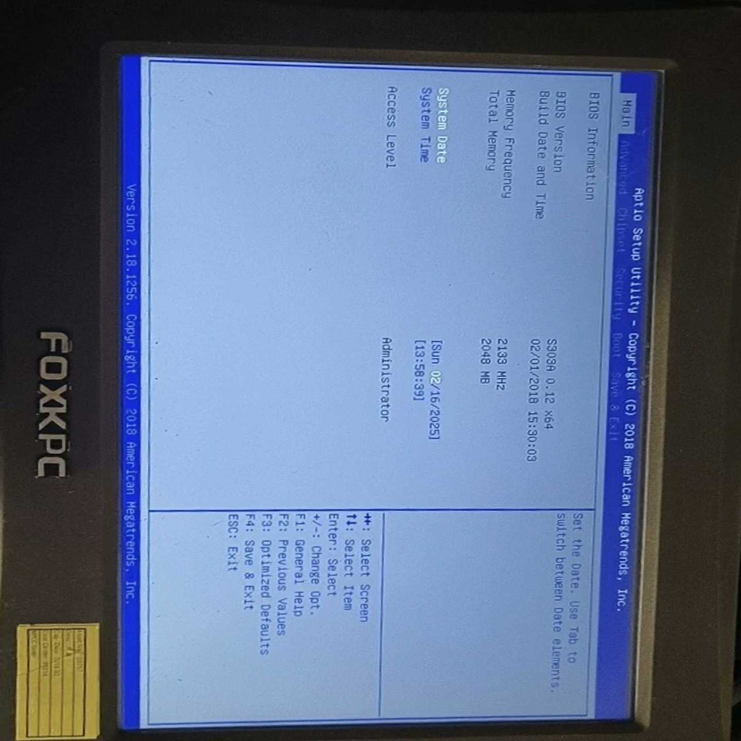 foxkpc富士康工业平板电脑KPC-KK133（1台)，K一议价商品