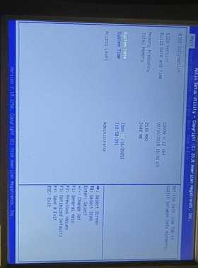 foxkpc富士康工业平板电脑KPC-KK133（1台)，K一议价商品