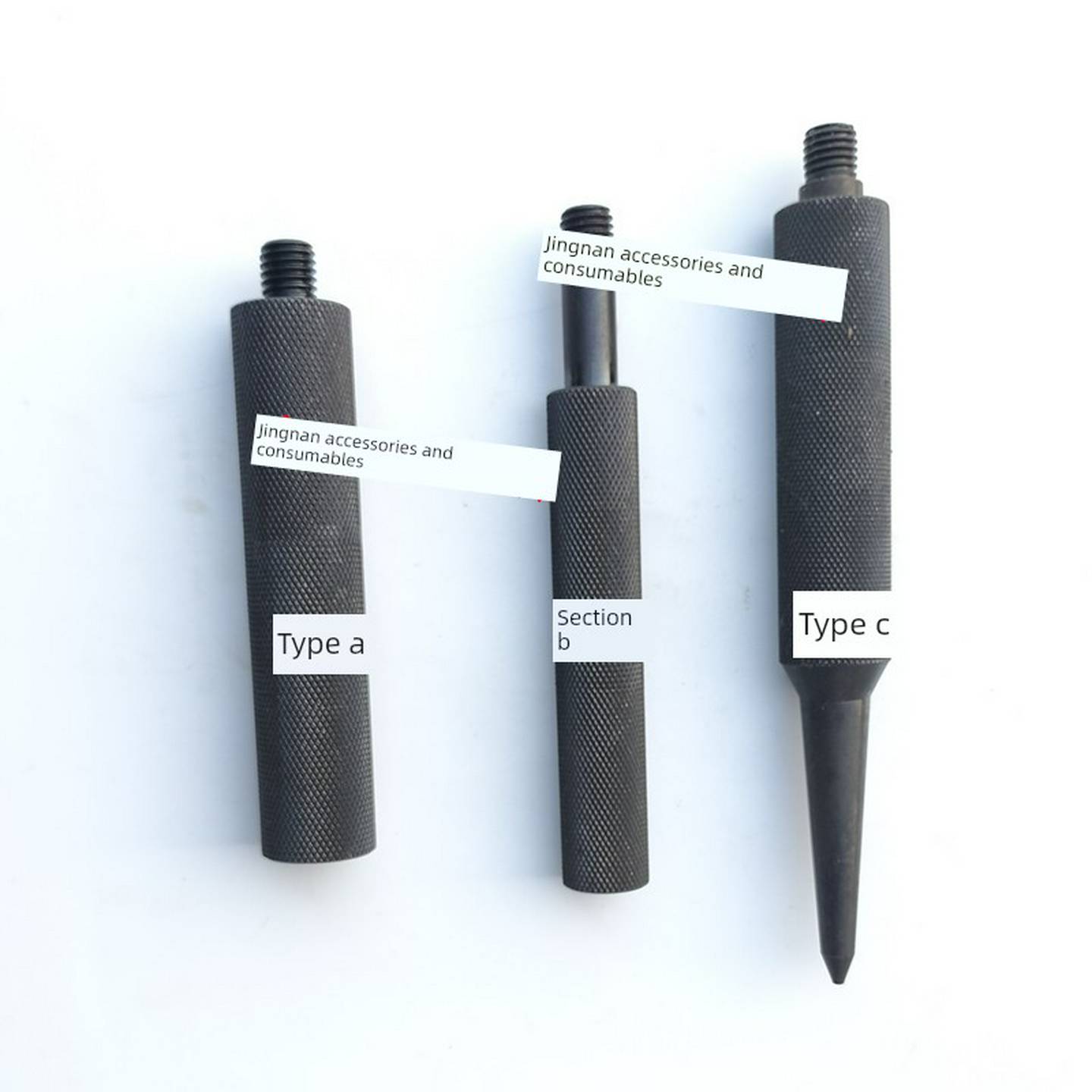 议价切纸机上下刀柄刀具装卸刀柄M12对全开切纸机配件换刀工具图片