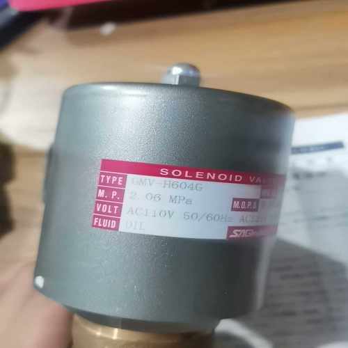 鹭宫电磁阀，GMV-H604G，AC110V，询价