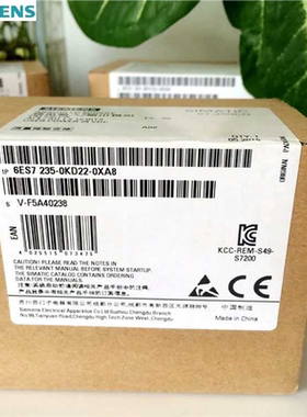 S7-200 6ES7235-0KD22-0XA8 EM235CN PLC 模块 6ES72350KD220X
