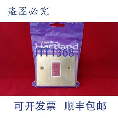 供应汉密尔顿 HARTL 抛光 7145W 1G 45A 灶具开关
