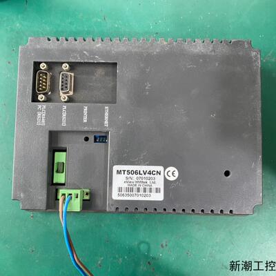 步科MT506LV4CN工控触摸屏实物拍摄带PLC接口和议价商品