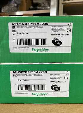 询价~施耐德PacDrive伺服电机MH30702P11A22