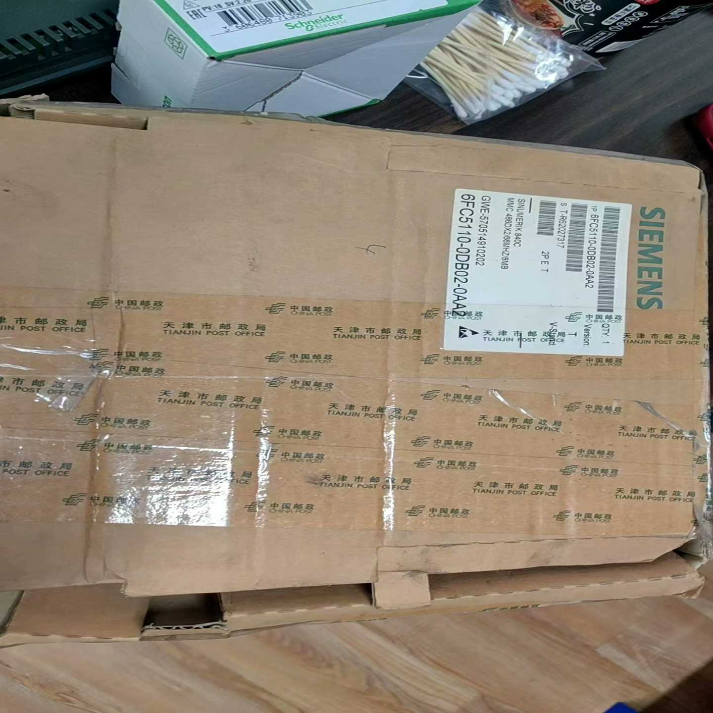 6FC5110-0DB02-0AA2仅拆封  联~询价