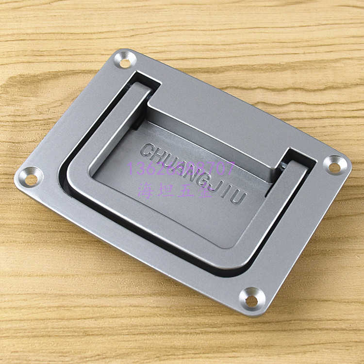 海坦LS003-2方型 电柜箱盒装拉手 PL003-2拉手 LS703-2灰色拉手