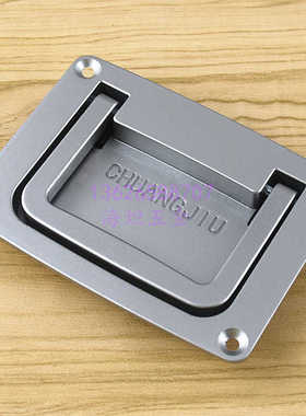 海坦LS003-2方型 电柜箱盒装拉手 PL003-2拉手 LS703-2灰色拉手