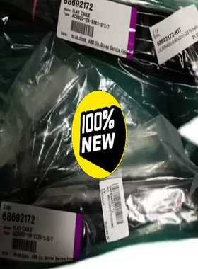 咨询-68692172ABB驱动排线68692172-KIT