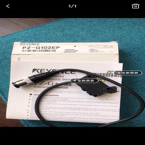PZ-G102EP基恩士光电开关~询价