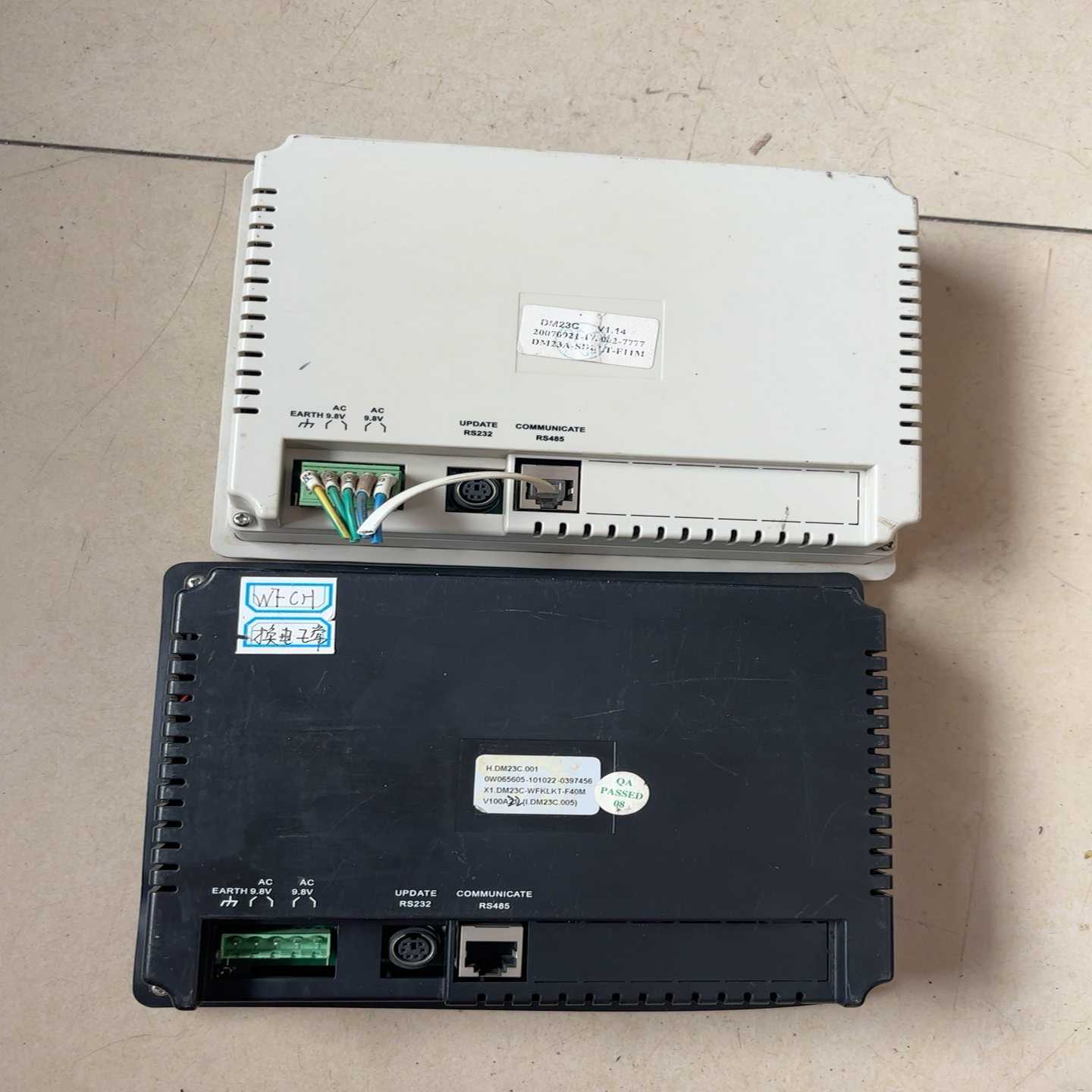 【议价】邦普控制器，DM23C。库存3个