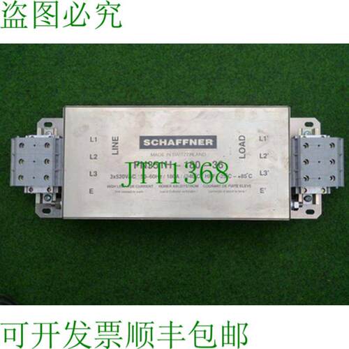 Indramat NFD 011-500-180 电源线元件扩展 FN351H-180-36