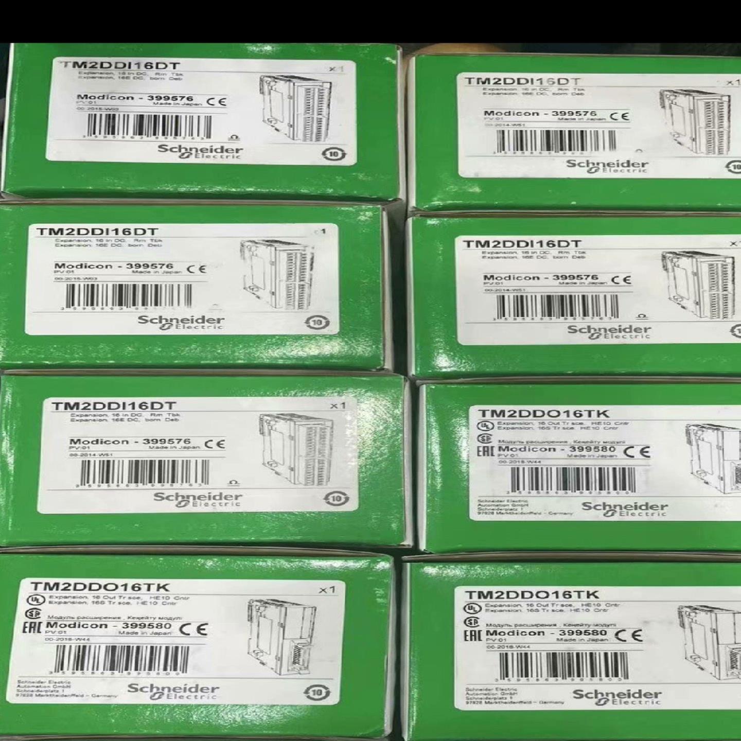 TM2DDI16DT TM2DDI16DK 停产模块全~询价