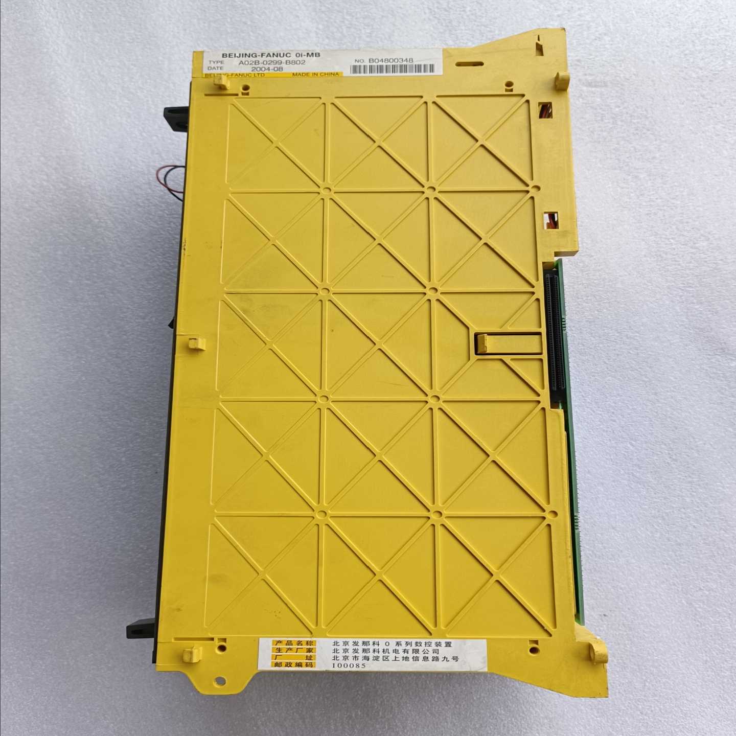 OI-MBA02B-0299-B802系统外壳干净整-议价