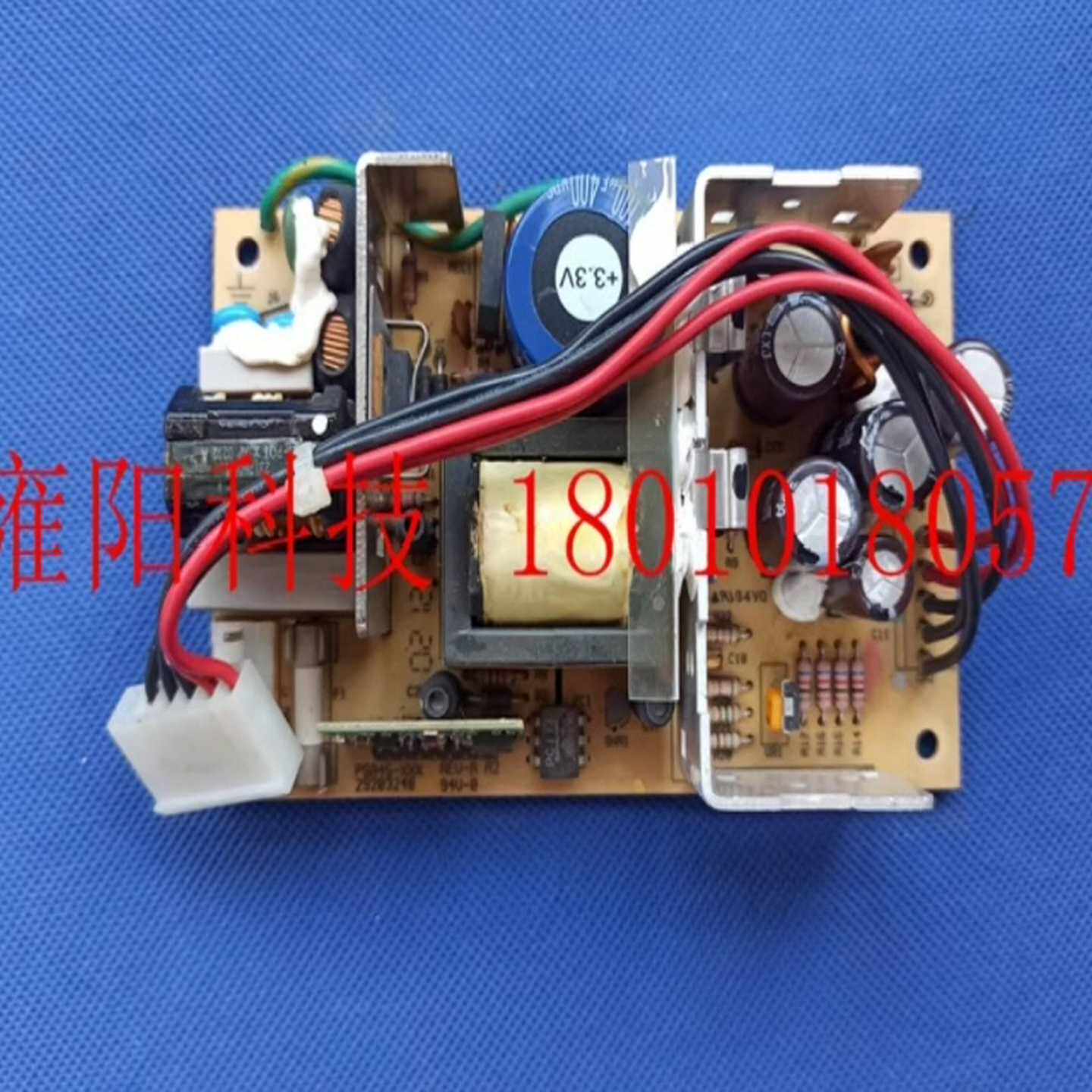 PHIHONG工业设备电源功能包好包邮！--议价商品