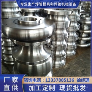 钢板桩立体停车管材冷弯汽车驾驶室结构型形材货架门窗型材模具