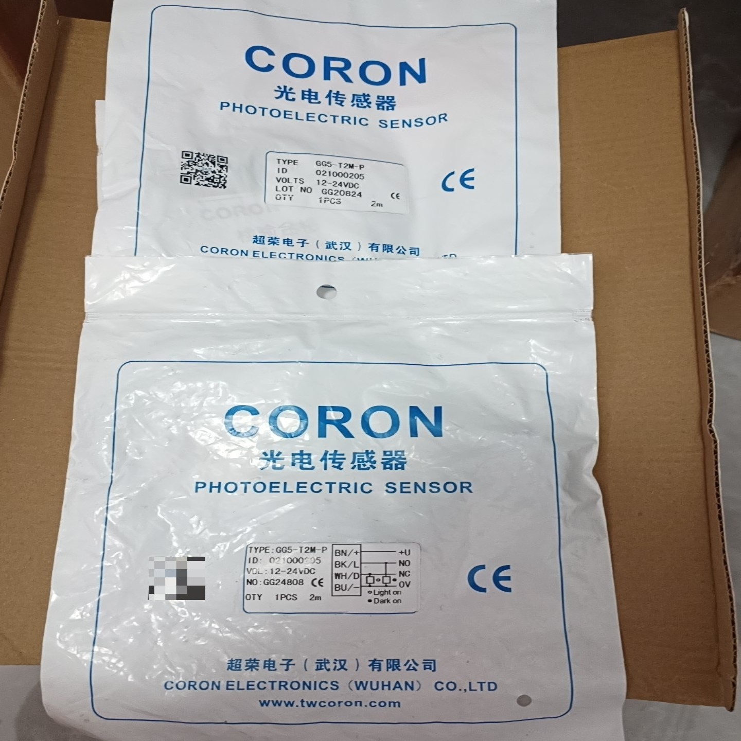 询价~CORON超荣电子GG5- T2M-P 光电开关传感器.剩余