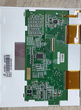 屏通人机PanelMaster7寸触摸屏PK070/PT07~询价