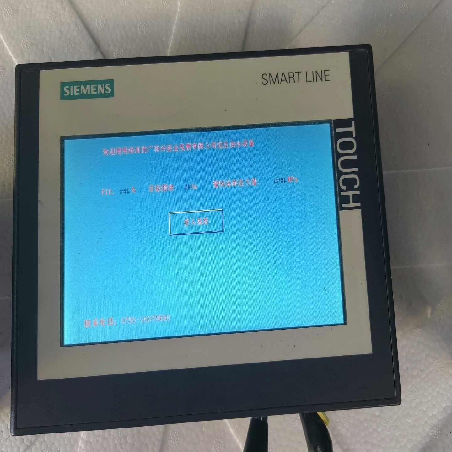 ：6AV6648-0CC11-3AX0：实物图~询价