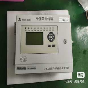 卡奥电子 专变采集终端 成色如图 SX2631 FKWA43