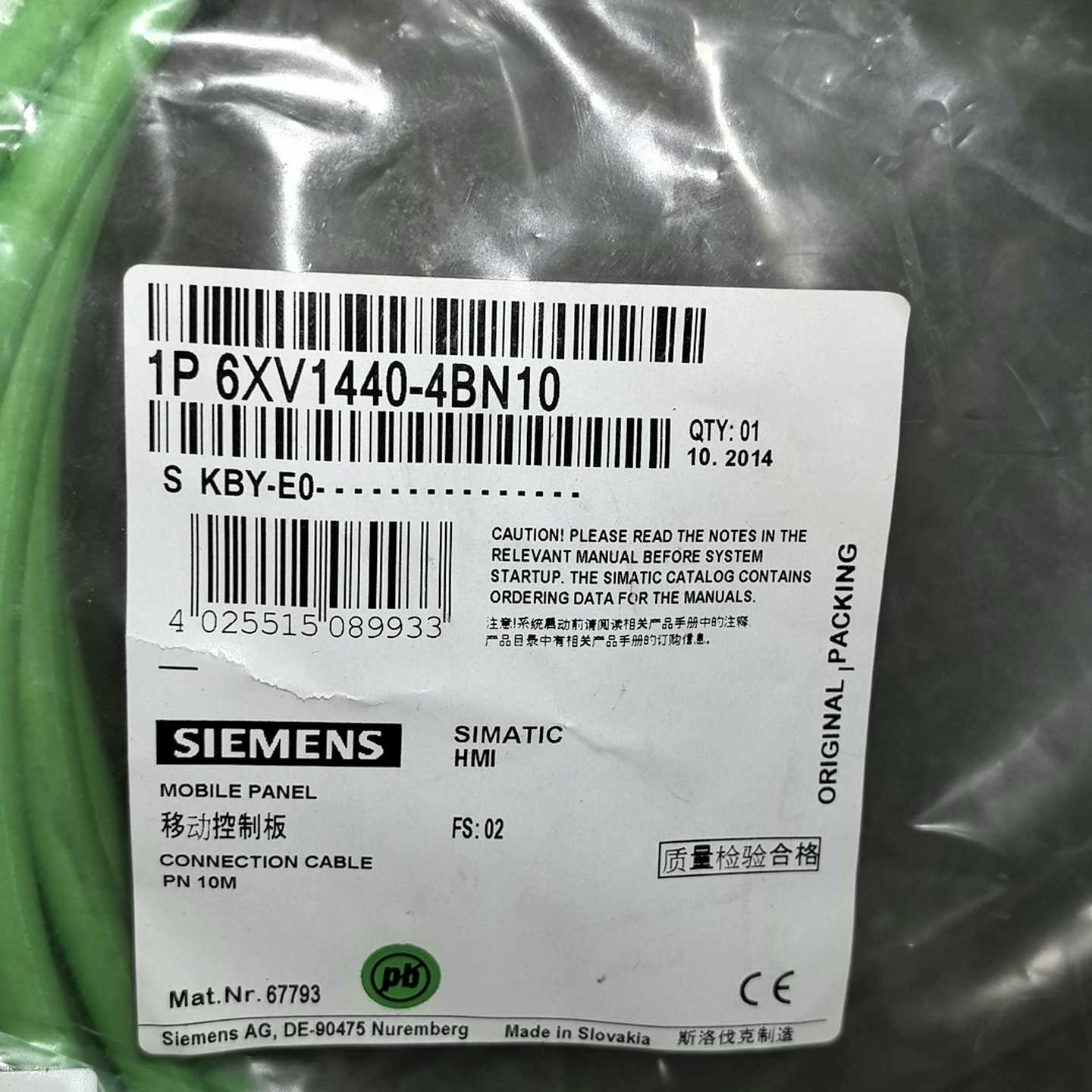 （请询价）6XV1440-4BN10HT2手轮线HT8手轮线 全