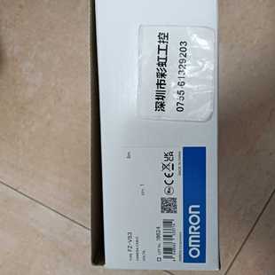 SSD590 00询价 590欧陆直流调速器面板6901