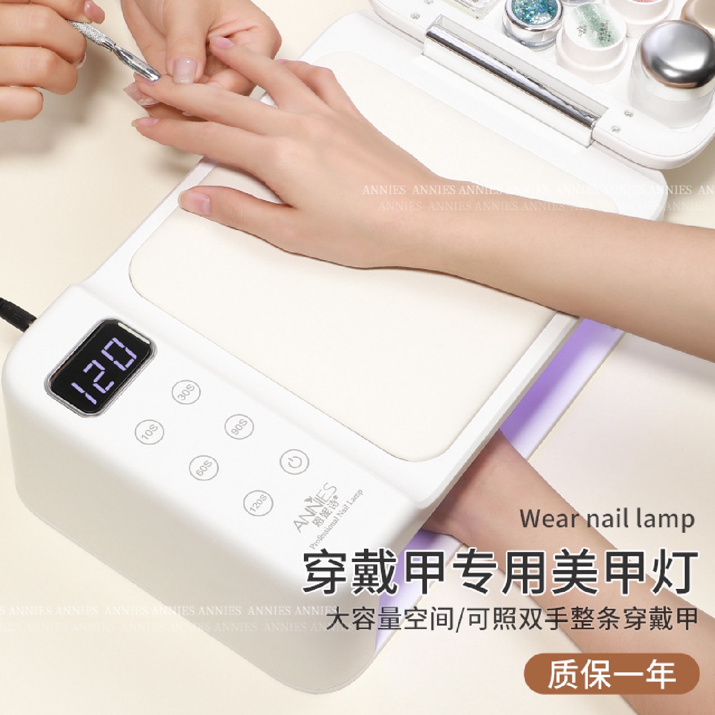 大功率速干美甲灯288W大空间双手带手枕光疗灯穿戴甲专用厂家批发