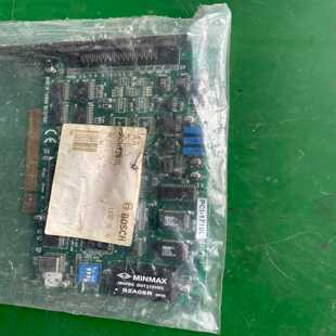 A06B 询价 6093 H401
