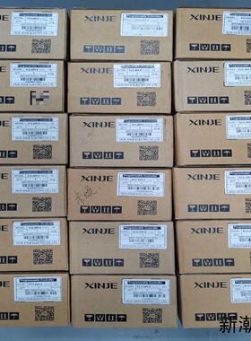 XC2-48R-E450信捷PLC工程余料原装正品未议价商品