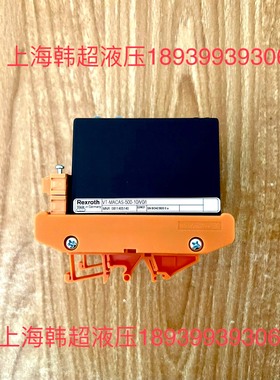0811405140 VT-MACAS-500-10/V0/~询价