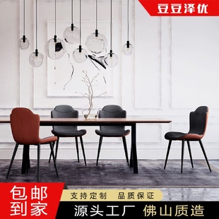 餐椅现代简约家用凳子休闲靠背椅咖啡厅餐厅酒店网红铁艺椅子工厂