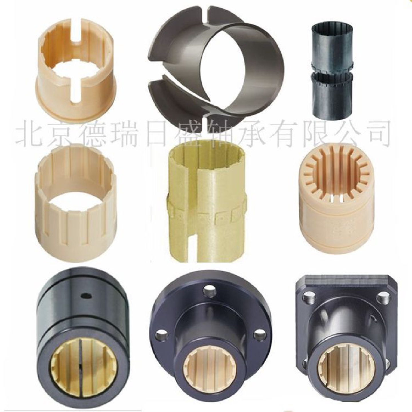 直线滑动轴承,OGAS-01-30,OGAS-03-30