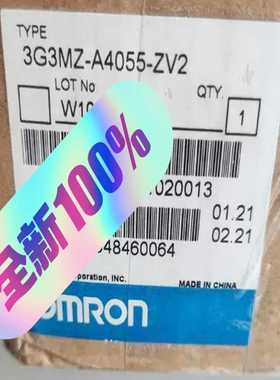 3G3MZ-A4055-ZV2变频器质保一年，议价询价