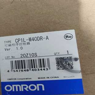 CP1L 电子设备 M40DR 需 PLC