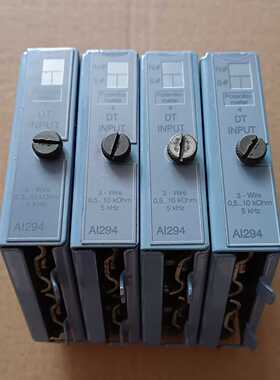 （霸霸电子）贝加莱 7AI345.70 ，7AO352.70，7DI13